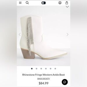 White cowboy boots with rhinestone fringe